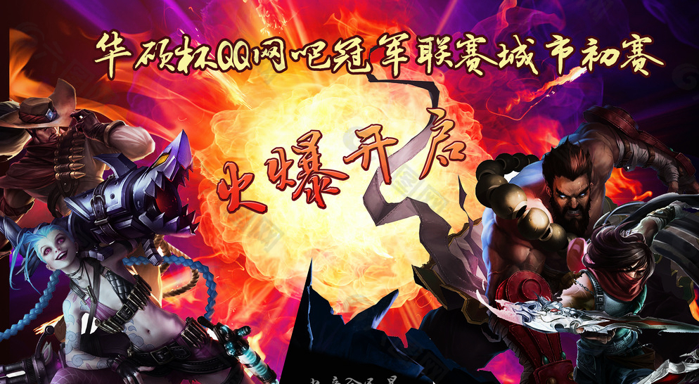 英雄联盟新英雄永岚：操作简便，爆发强劲，团战杀手全面解析