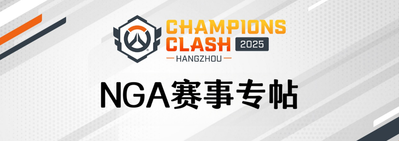 杭州闪电队索杰恩：78%胜率领跑全联盟的超级巨星