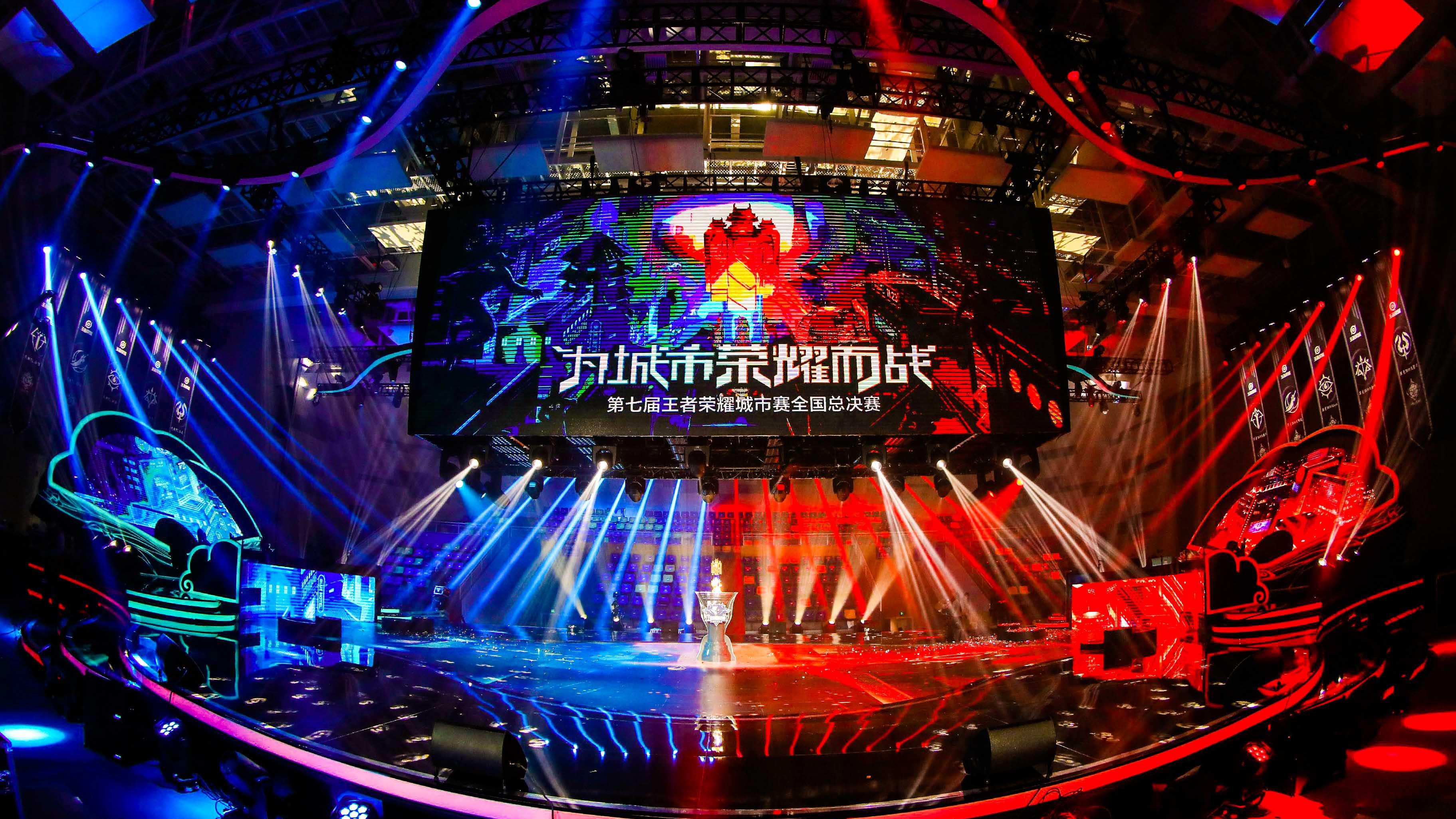 S15全球总决赛奖金池突破500万美元，英雄联盟电竞赛事冠军皮肤助力奖金分配创新高